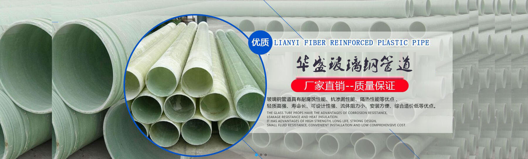 玻璃鋼風管價格